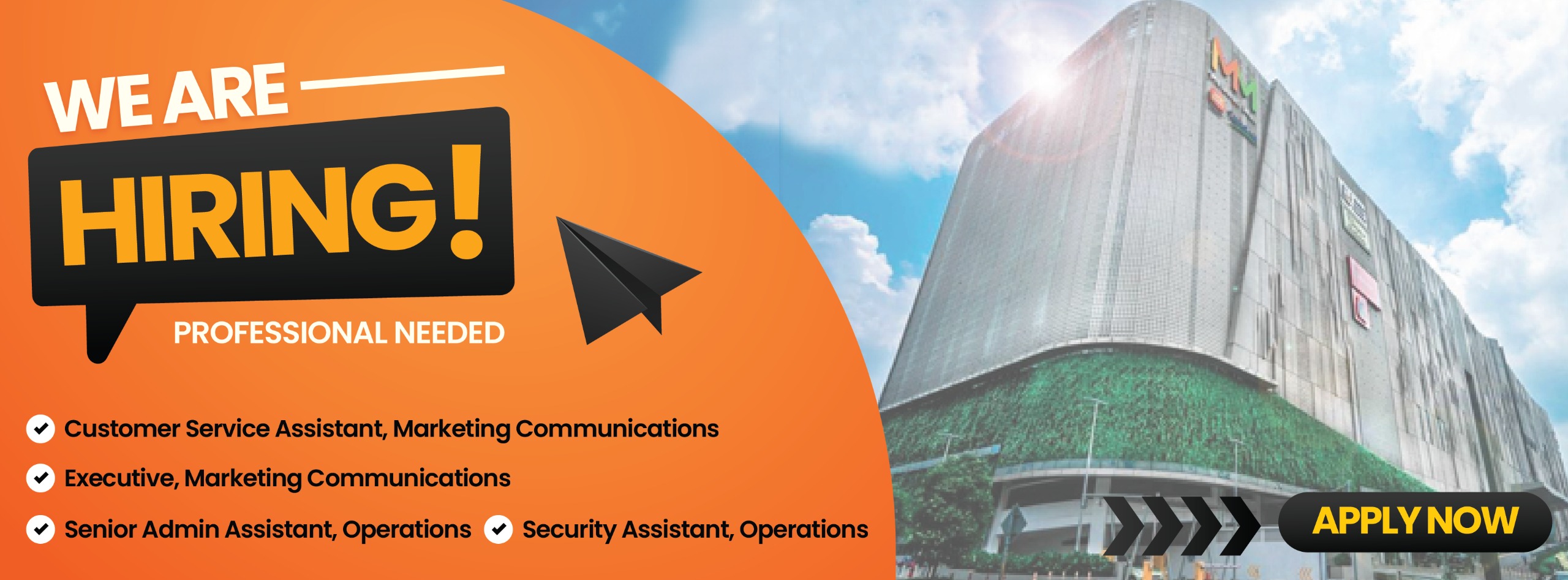 We Are Hiring