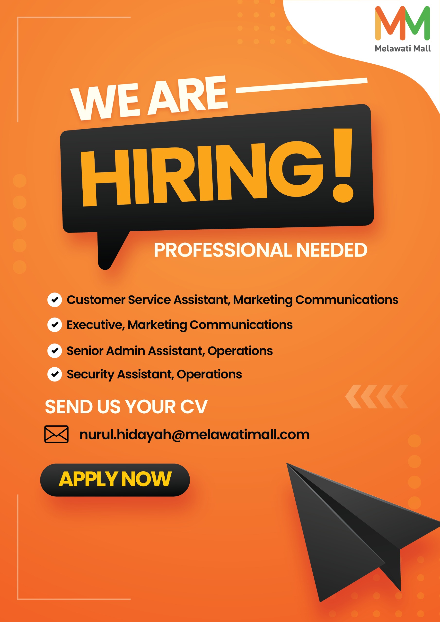 We Are Hiring